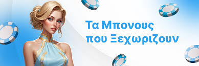 Live Casino χωρίς Ταυτοποίηση Η Νέα Εμπειρία του Τζόγου